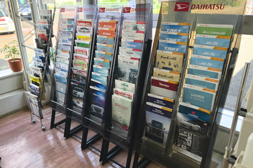 ダイハツ新津カタログコーナー